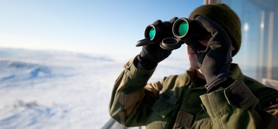 Best Binoculars Banner Image