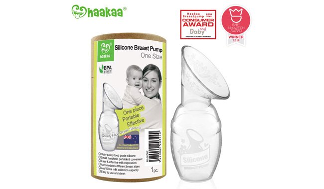 Haakaa Manual Breast Pump
