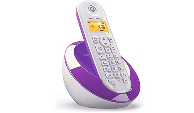 You are the best cordless phone You are the best cordless phone