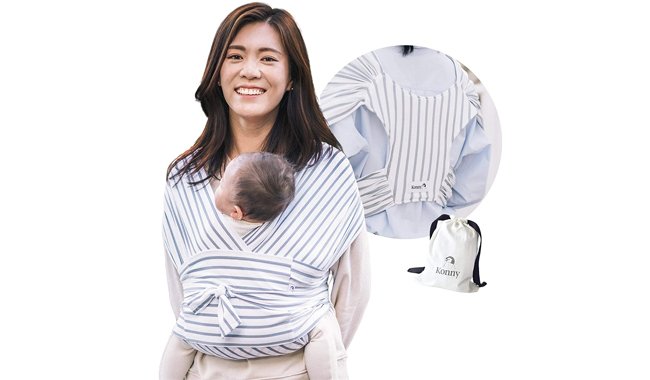 Konny K001 Ultra-lightweight Baby Sling