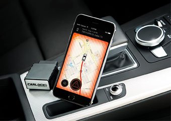 10 Best Car Alarms in 2026